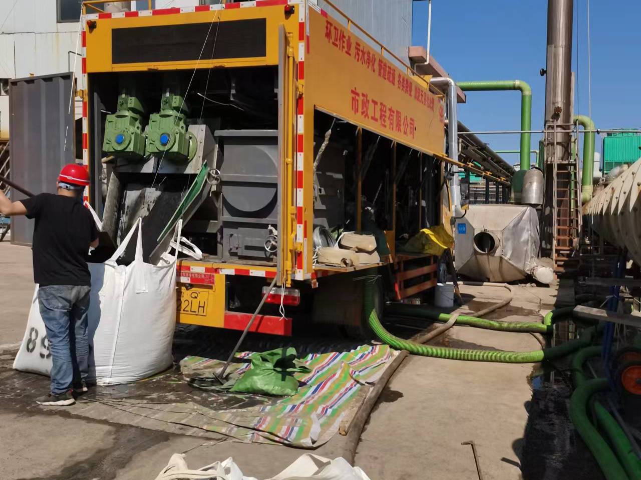 从化淤泥压干处理