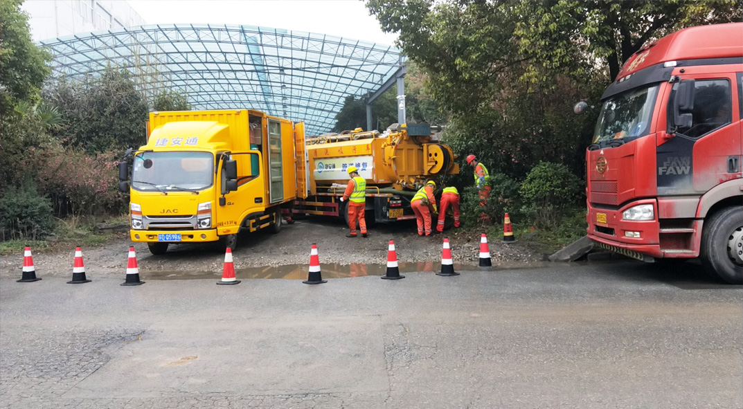 从化成区雨污水管网“四位一体”检测疏通项目
